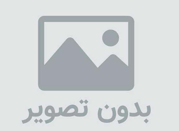 رفع مشکل باز نشدن عکس در تلگرام